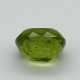 Peridot (Zabarjad) 4.76 Ct Gem Quality Peridot (Zabarjad) 4.76 Ct Gem Quality